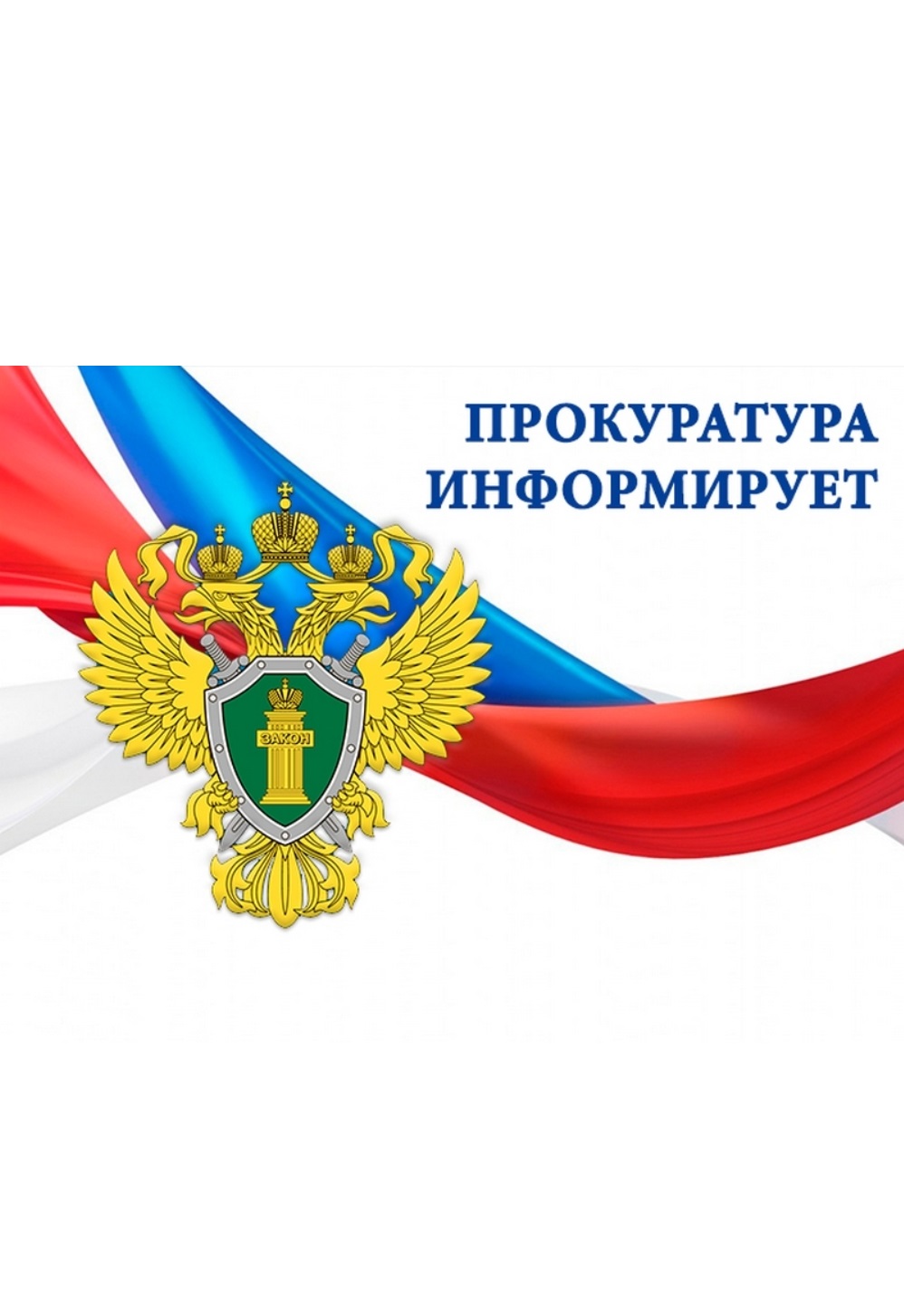 В Хомутовском районе вынесен приговор по уголовному делу в отношении жителя Москвы, который признан виновным в покушении на сбыт 7, 7 кг наркотика.